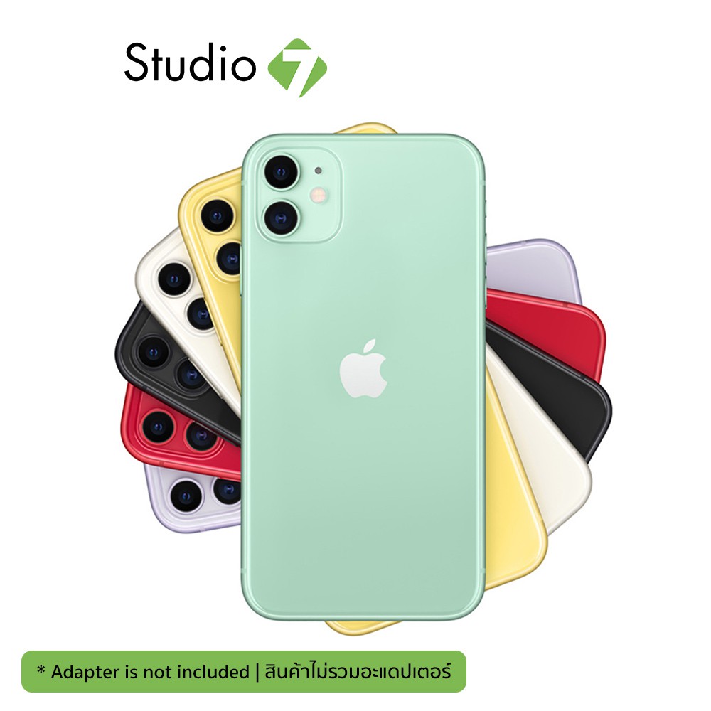Apple iPhone 11 NEW BOX by Studio7 (Not adapters or headphones) #7