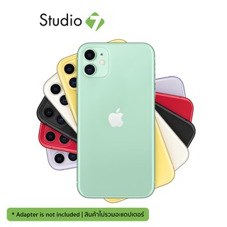 Apple iPhone 11 NEW BOX by Studio7 (Not adapters and EarPods)