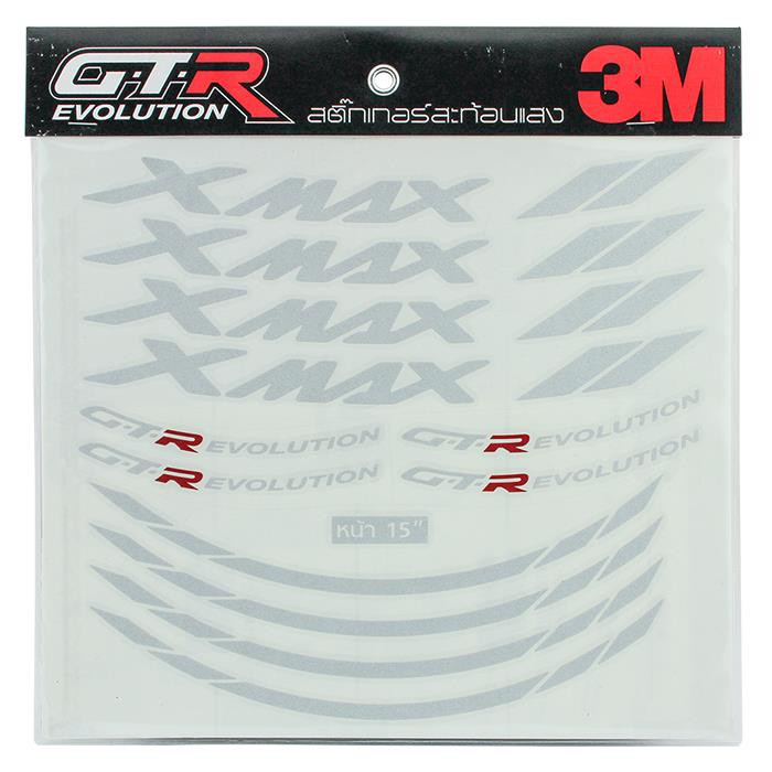 アイテムID:5191662の画像1枚目