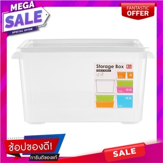 กล่องเก็บของ ฝาล็อค JCJ 5121 IVA 5 ลิตร สีขาว กล่องเก็บของ STORAGE BOX JCJ 5L 5121 IVA WHITE อุปกรณ์จัดเก็บทั่วไป