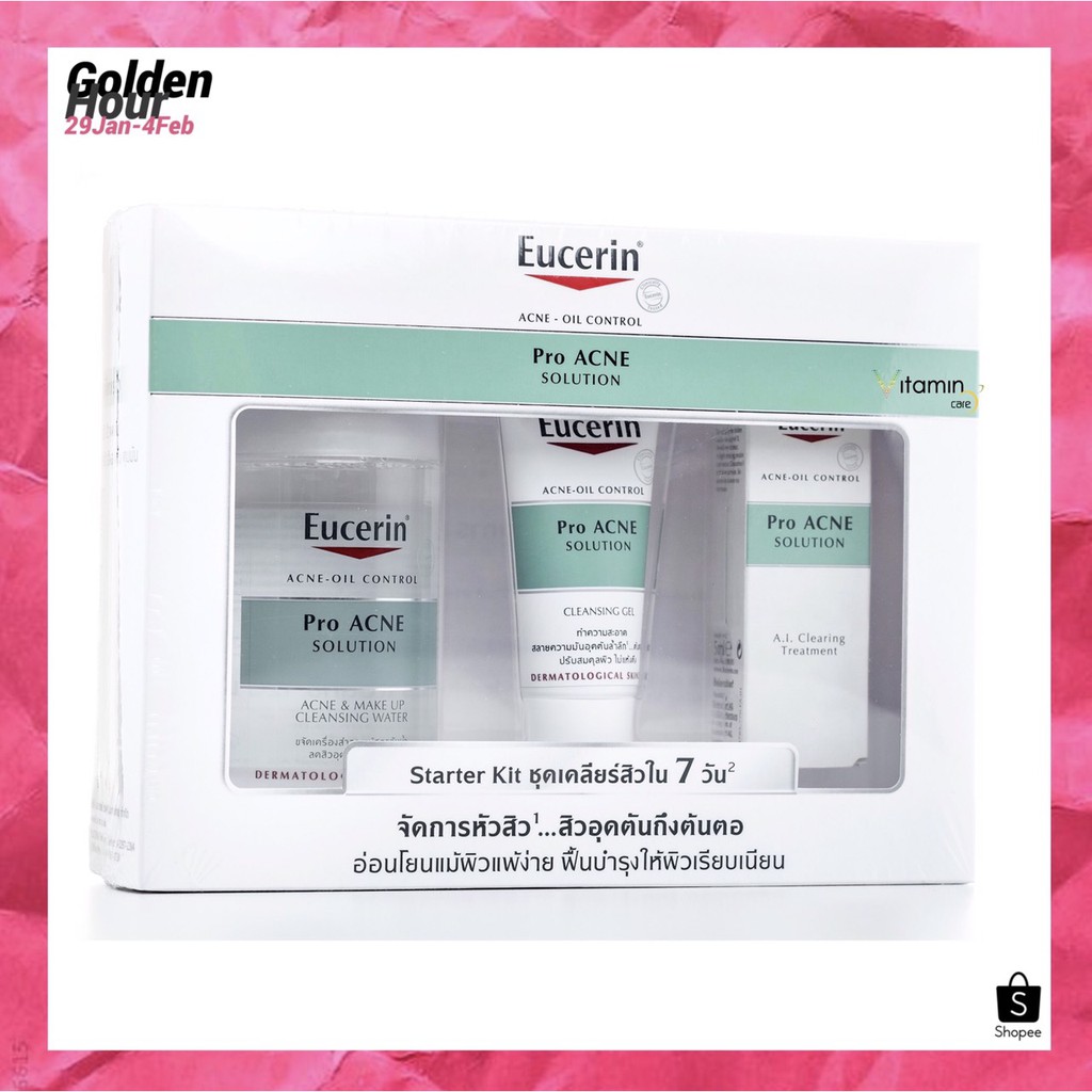 สินค้า ขายดีEucerin-Pro ยูเซอริน ชุดเคลียร์สิวใน วัน Acne-Solution Starter-Kit 7 brush-set