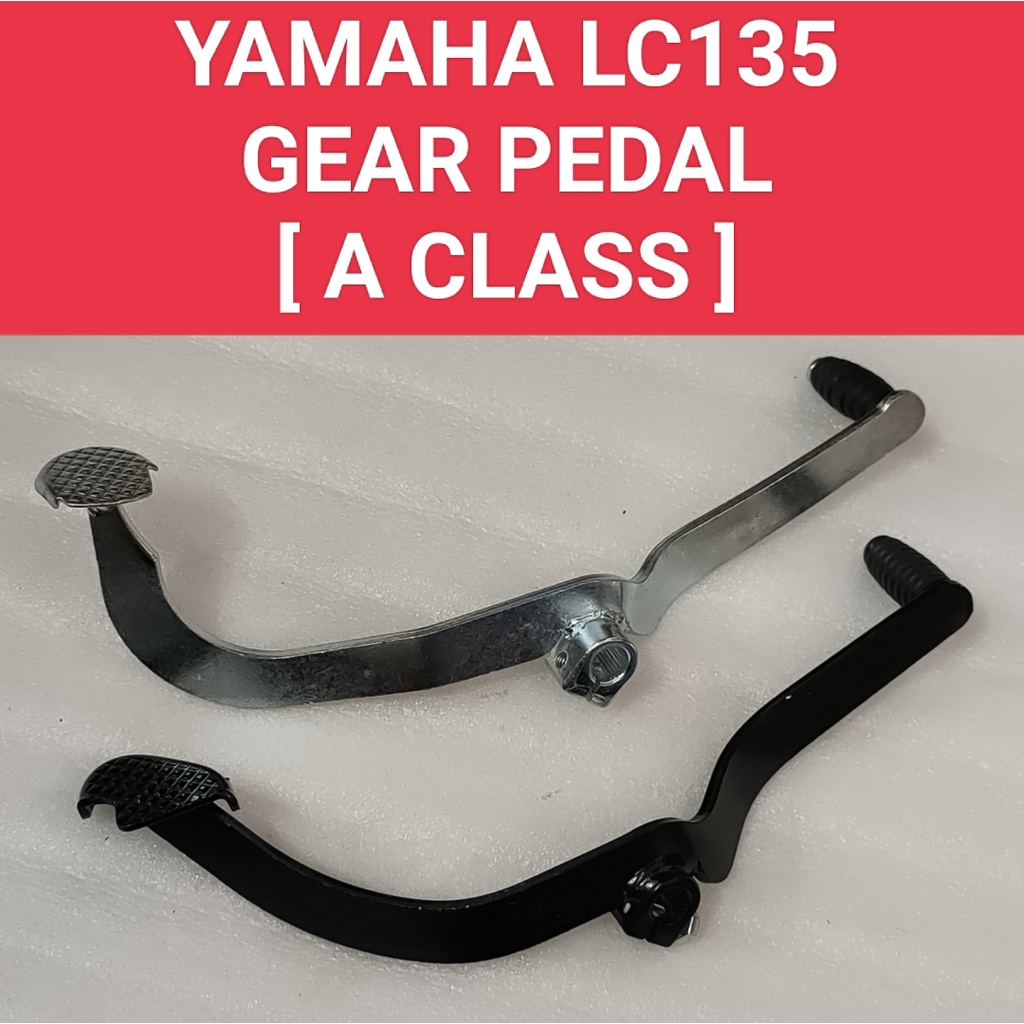LC135 4S ( A CLASS ) GEAR PEDAL/GEAR LEVER