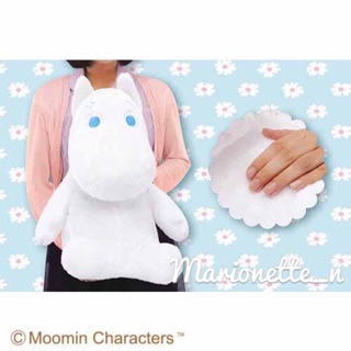 ตุ๊กตา Moomin Japan 43 cm