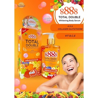 เซรั่มเปิดผิว Total Double 8888 whitening Body Serum 350ml