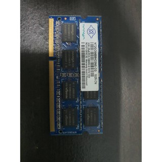 RamNanya DDR3 Bus 1060/2 GB