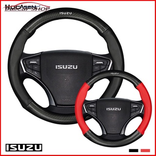 ✾∋▤Isuzu ปลอกหุ้มพวงมาลัยหุ้มพวงมาลัยไม่มีกลิ่นบทุกรุ่นอีซูซุคาร์บอนไฟเบอร์ที่หุ้มพวงมาลัยรถยนต์พวงมาลัยรถยนต์พวงมาลัยแต