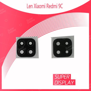 Xiaomi Redmi 9C อะไหล่เลนกล้อง กระจกเลนส์กล้อง กระจกกล้องหลัง Camera Lens (ได้1ชิ้นค่ะ) Super Display