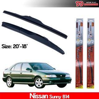 ที่ปัดน้ำฝน ใบปัดน้ำฝน ซิลิโคน ตรงรุ่น Nissan Sunny B14  ไซส์ 20-18 ยี่ห้อ Diamond กล่องแดง