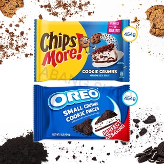 คุกกี้บดหยาบ Oreo/Chipmore Crumble (ล็อตใหม่) ขนาด 454g สำหรับตกแต่งและเครื่องดื่ม be