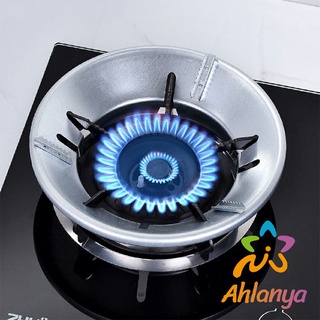 Ahlanya แหวนกันลมเตาแก๊ส อุปกรณ์เสริมเตาแก๊สประหยัดพลังงาน Gas stove windproof ring