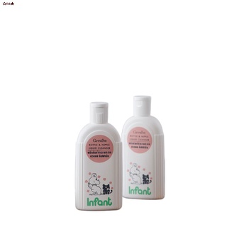 จัดส่งจากกรุงเทพน้ำยาล้างขวดนม เด็ก กิฟฟารีน Bottle Nipple Liquid Cleanser ทำความสะอาด ขวดนม ล้างของเล่นเด็ก