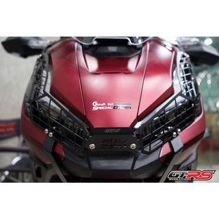 การ์ดไฟหน้า (เหล็ก) GTRS ADV-350 ราคา 1,890 บาท/ชุด