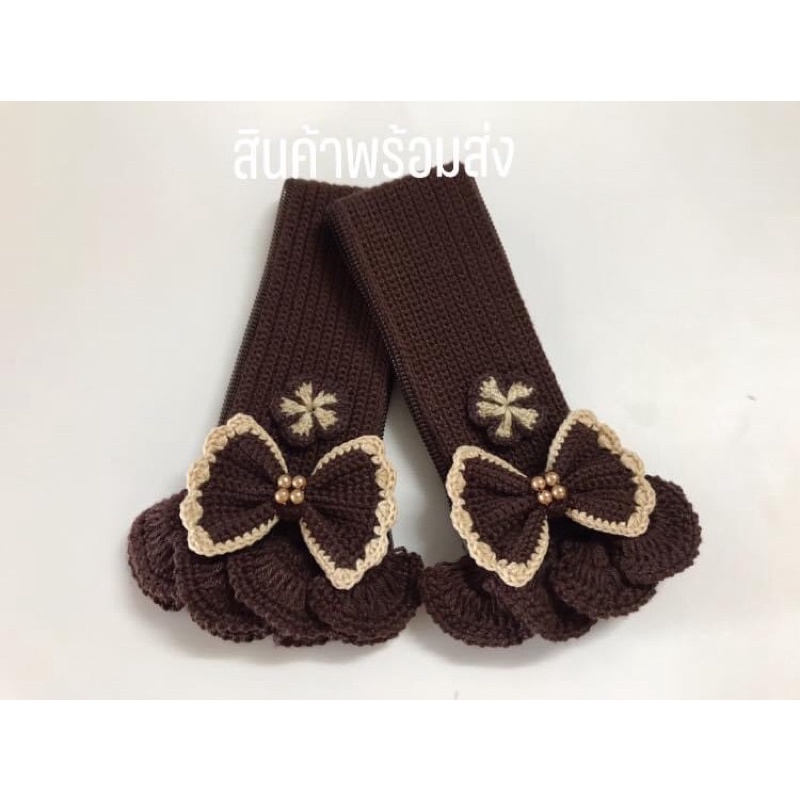 หูถักหุ้มหูกระเป๋าสำหรับ สปีดี้25 ,30,35 coach Alma bb/pm และรุ่นใกล้เคียง