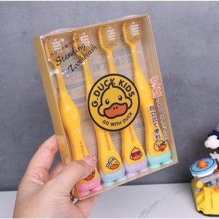 🔥พร้อมส่ง🔥แปรงสีฟันเป็ดน้อย G.DUCK KIDS