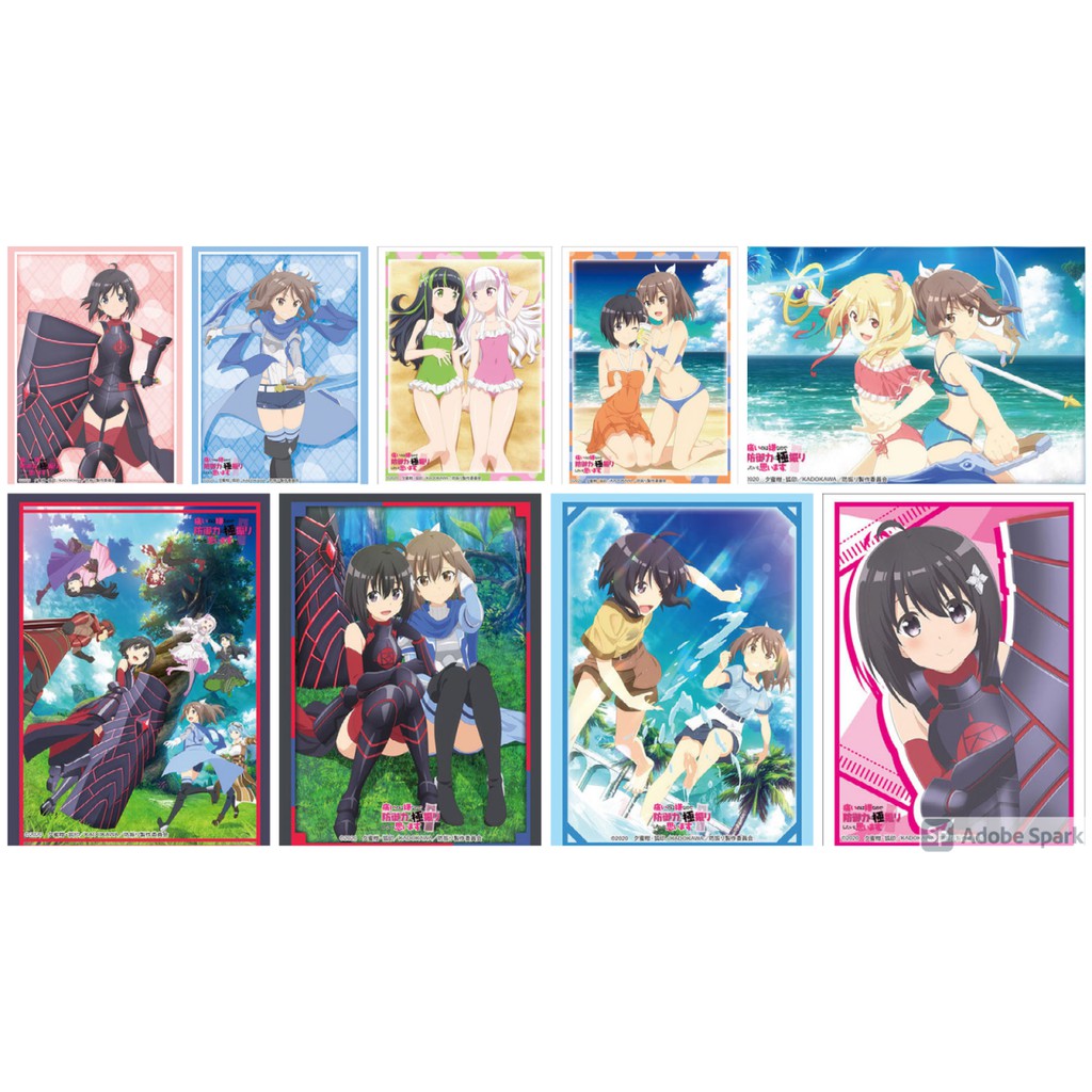 Bushiroad Sleeve Collection HG Vol.644 IS (Infinite Stratos) [Shinonono  Hoki] Part.3 (Card Sleeve) - HobbySearch Trading Card Store