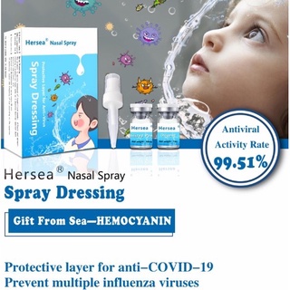 Hersea® Spray Dressing (เฮอร์ซี สเปรย์พ่นจมูก) เปรียบเสมือนเป็นเกราะป้องกันชั้นที่ 2 จากเชื้อโควิด เชื้อโรค และฝุ่นละออง