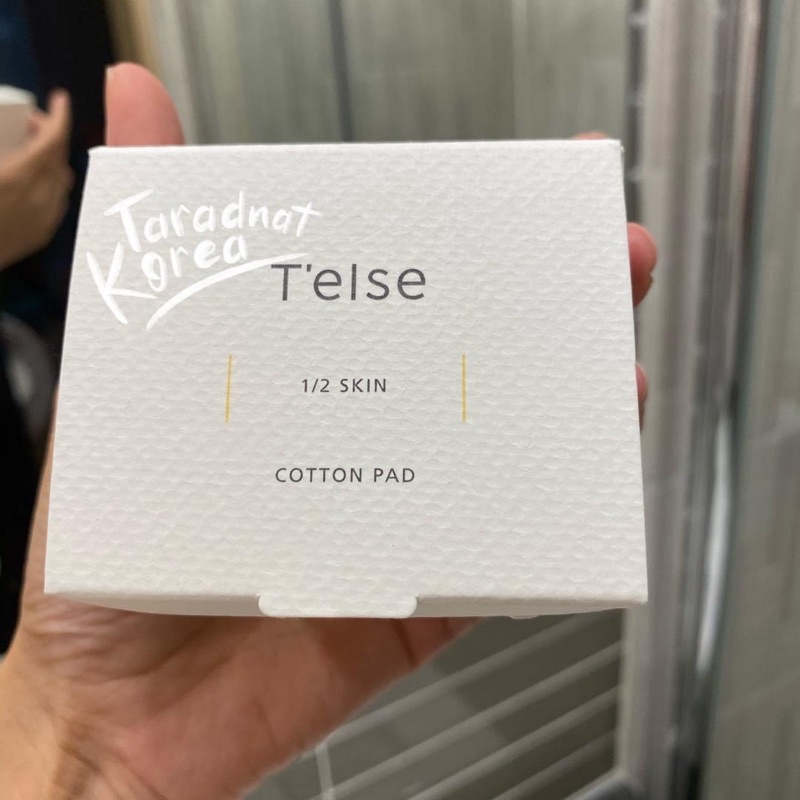 T’else  1/2 cotton pad