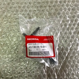 ขายึดคาลิปเปอร์ Click คลิก แท้ศูนย์ HONDA รหัส 45190-KVB-911