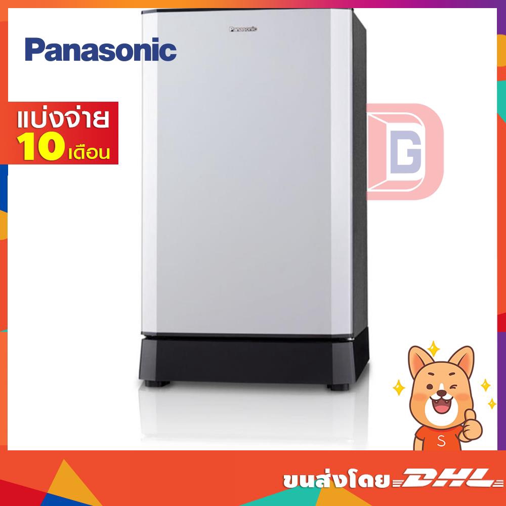 PANASONIC ตู้เย็น 1ประตู 138ลิตร 4.9คิว สีเทา รุ่น NR-AH148R H (16683)