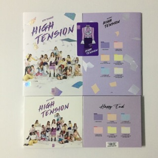 BNK48 8th Single High Tension CD &amp; Mini Photobook