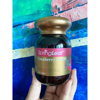 พร้อมส่งจากไทย Spring Leaf Cranberry 65000mg 30 Capsules แครนเบอร์รี่พรีเมี่ยม เข้มข้นสุดในตลาดของแท้จากออสฯ