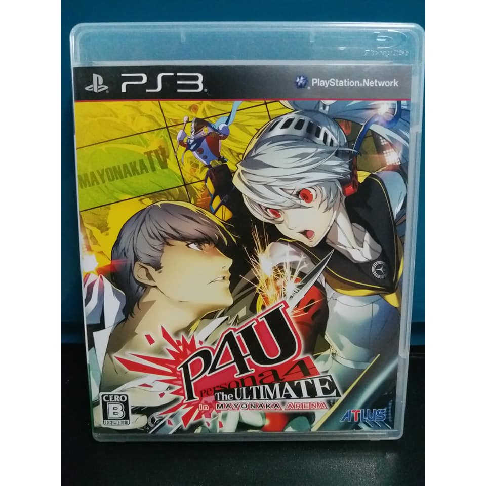 P4U Persona 4 The Ultimate in Mayonaka Arena PS3 มือสอง แท้ คู่มือครบ พร้อมเล่น