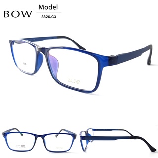 กรอบแว่นตา BOW รุ่น 8826-C3 เต็มกรอบสีเงิน น้ำหนักเบา ใส่สบาย Vintage มีบริการตัดแว่นสายตาราคาถูก