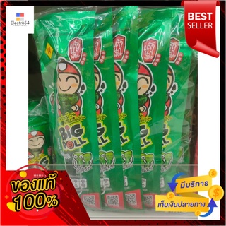 เถ้าแก่น้อย บิ๊กโรล สาหร่ายม้วนย่าง รสคลาสสิค 3 กรัม แพ็ค 12 ซองTaokaenoi Big Roll Grilled Seaweed Roll Classic Flavor 3