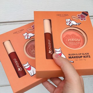 Nee Cara Be Colorful Blush &amp; Lip Glaze MakeUp Kits