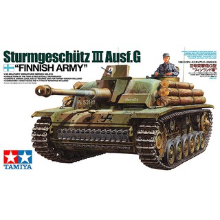 โมเดลประกอบ Tamiya 1/35 TA35310 1/35 StuG III G Finland