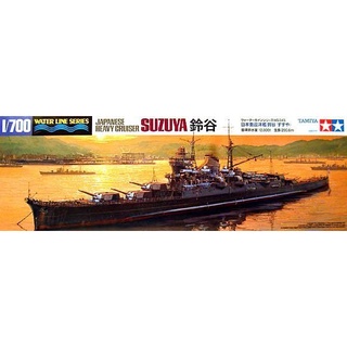 โมเดลเรือ TAMIYA Japanese Heavy Cruiser Suzuya 1/700