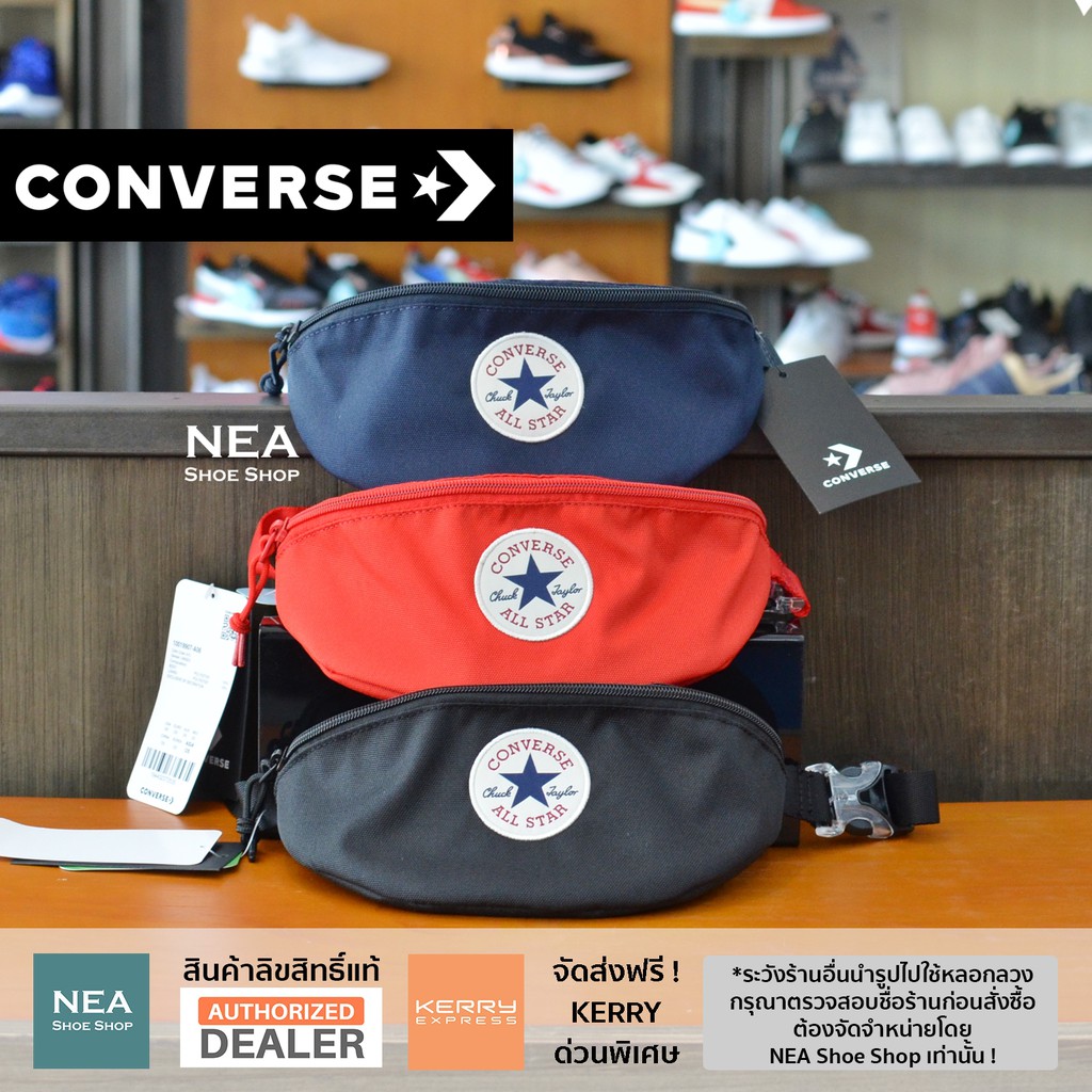 [ลิขสิทธิ์แท้] Converse Sling Pack (Core Chuck) Waist Bag กระเป๋าคาดเอว คาดอก คอนเวิร์ส แท้ NEA