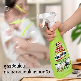 น้ำยาฆ่าเชื้อรา น้ำยากำจัดเชื้อรา กำจัดเชื้อรา เชื้อรา คราบเชื้อรา น้ำยาฆ่าเชื้อรา​แบบสเปรย์ น้ำยากำจัดคราบสิ่งสกปรกผนัง