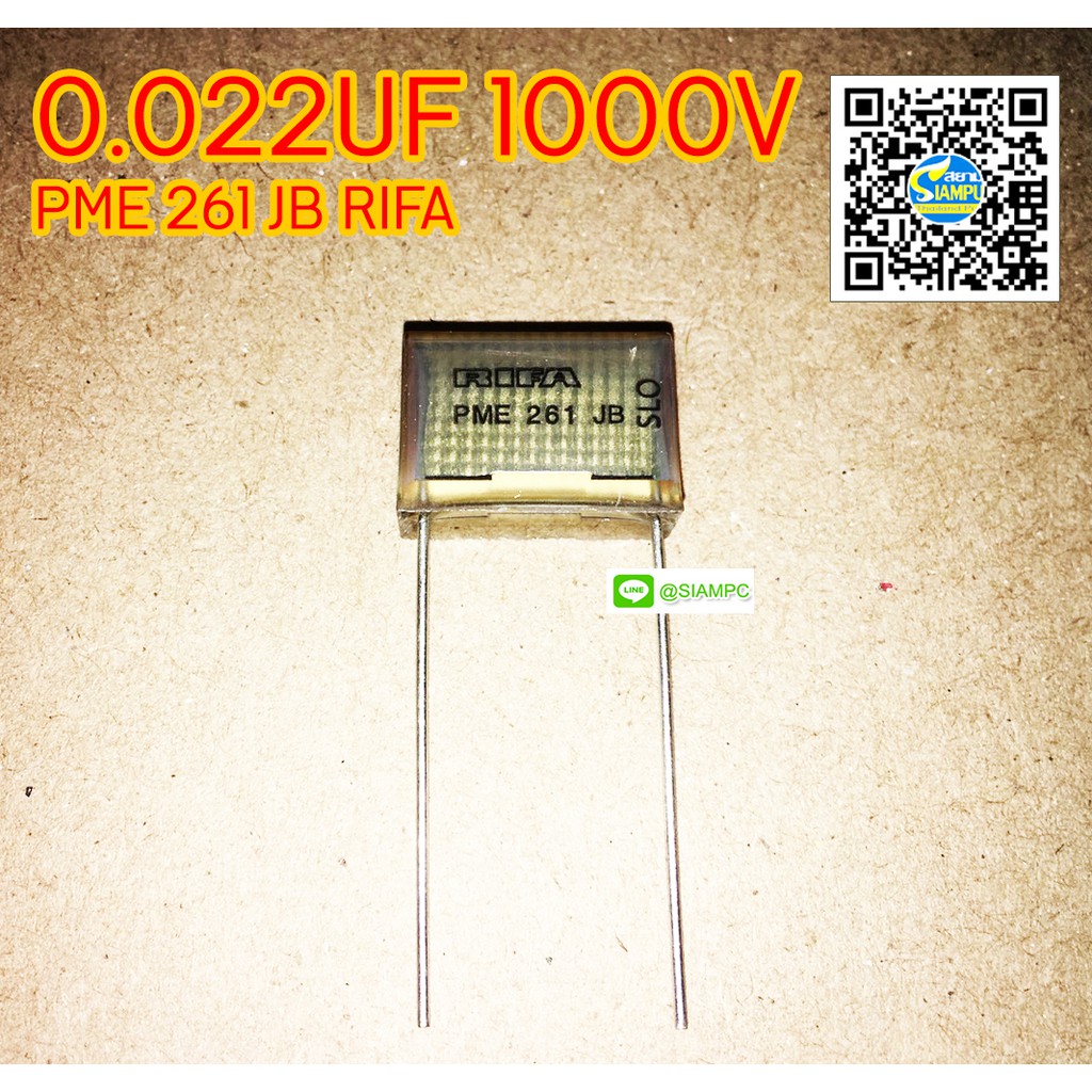 CAPACITOR คาปาซิเตอร์ 0.022UF 1000V PME 261 JB RIFA