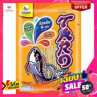 ทาโรปลาสวรรค์ รสบาร์บีคิว 25 กรัม TARO FISH SNACK BARBECUE FLAVOURED 25G