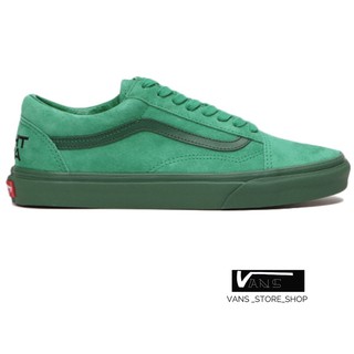 VANS OLD SKOOL YEAR OF THE OX JOLLY GREEN EDEN SNEAKERS สินค้ามีประกันแท้