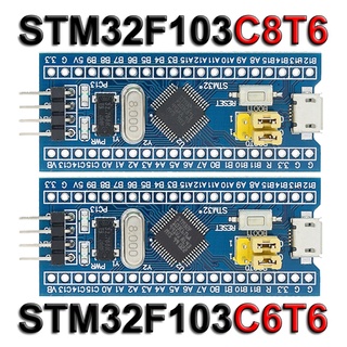 โมดูลบอร์ดไมโครคอนโทรลเลอร์ STM32F103C6T6 STM32F103C8T6 ARM STM32