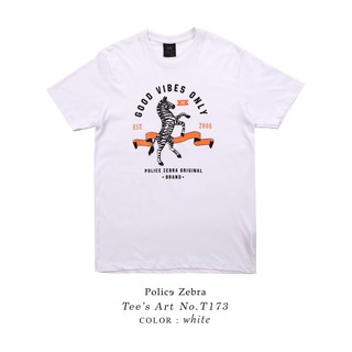 Police Zebra  เสื้อยืดคอกลม Premium Cotton 100% ผู้ชาย/ผู้หญิง สีขาว,ดำ,เทา  ทุกไซส์ (T173)