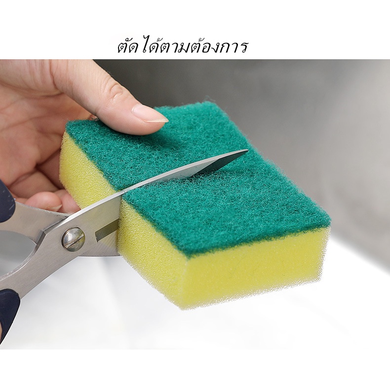 ✅พร้อมส่งจากไทย ส่งไว ถูกที่สุด ✅ ฟองน้ำล้างจาน ฟองน้ำหนานุ่ม แผ่นขัดถูไฟเบอร์แข็งแรงช่วยให้ทำความสะอาดได้ดีขึ้น รุ่นA17 - รูปที่ 5