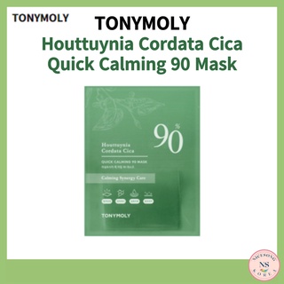 [TONYMOLY] Houttuynia Cordata Cica Quick Calming มาส์กหน้า 90 ชิ้น (1 แผ่น) K-Beauty Korea