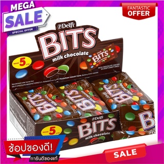 เดลฟี่ ชาช่า ช็อกโกแลต 13 กรัม x 12 ซอง Delfi Chacha Milk Chocolate 13g x 12 pcs