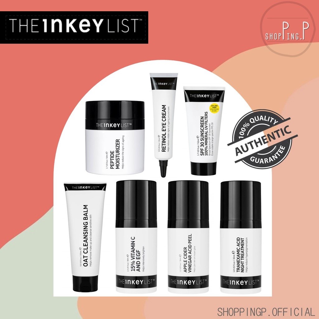 ✳️[แท้ 100%/พร้อมส่ง]✳️ Sale!! The INKEY List Oat cleansing / Niacinamide หลายสูตร พร้อมส่งจากไทย