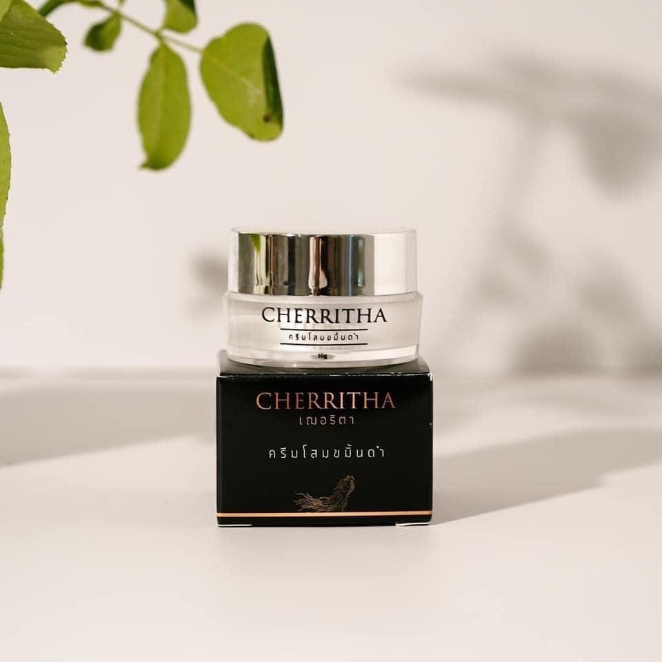 ครีมโสมเฌอริตา หน้าใส - รูปที่ 2