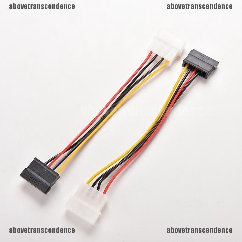 อะแดปเตอร์ฮาร์ดไดรฟ์ 4-Pin IDE Molex to 15-Pin Serial ATA SATA 2 ชิ้น