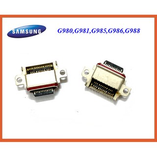 ก้นชาร์จ USB Samsung G980,G981,G985,G986,G988,S20,S20Plus,S20FE,S20Ultra