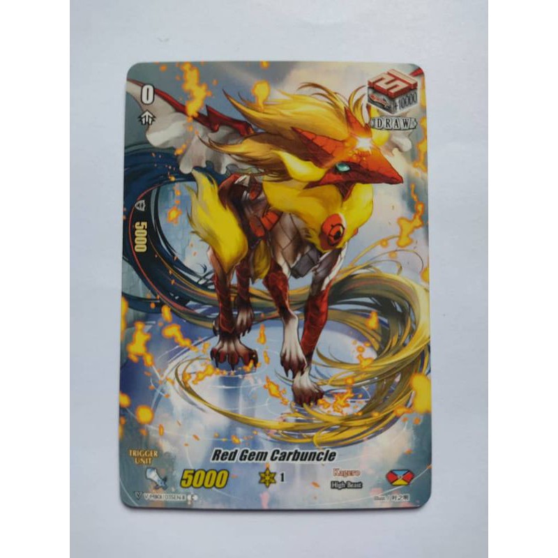 VGE V-MB01/0154EN Red Gem Carbuncle (Full Art)