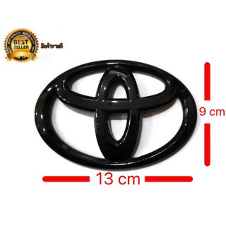 ป้ายโลโก้ toyota สีดำเงาขนาด 13 x 9cm มีกาวสองหน้าแปะด้านหลังสำหรับ Tiger Yaris  Fortuner​ Commuter​