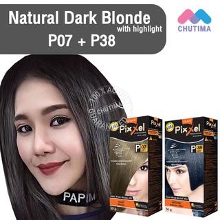 สีผมแฟชั่น เซตสีผม โลแลน พิกเซล คัลเลอร์ครีม สีผมธรรมชาติ ไฮไลท์ Lolane Pixxel Color Cream Set P07+P38 Natural Dark Blonde