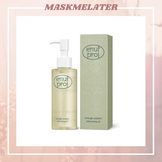 [NEW] ENOUGH PROJECT Clensing Oil 150ml (ENUF PROJ) อ่านก่อนสั่งซื้อ