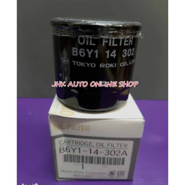 MAZDA อะไหล่กรองน้ํามัน MAZDA B6Y1-14-302A